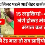 Affordable Data Plans 2026 – ज्यादा Data और लंबी Validity वाले Best Options