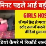 Jio Value for Money Recharge: ₹129 Budget Plan में Voice Call Benefits का बड़ा फायदा