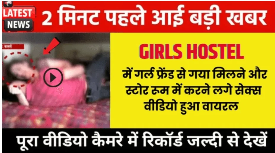 Jio Value for Money Recharge