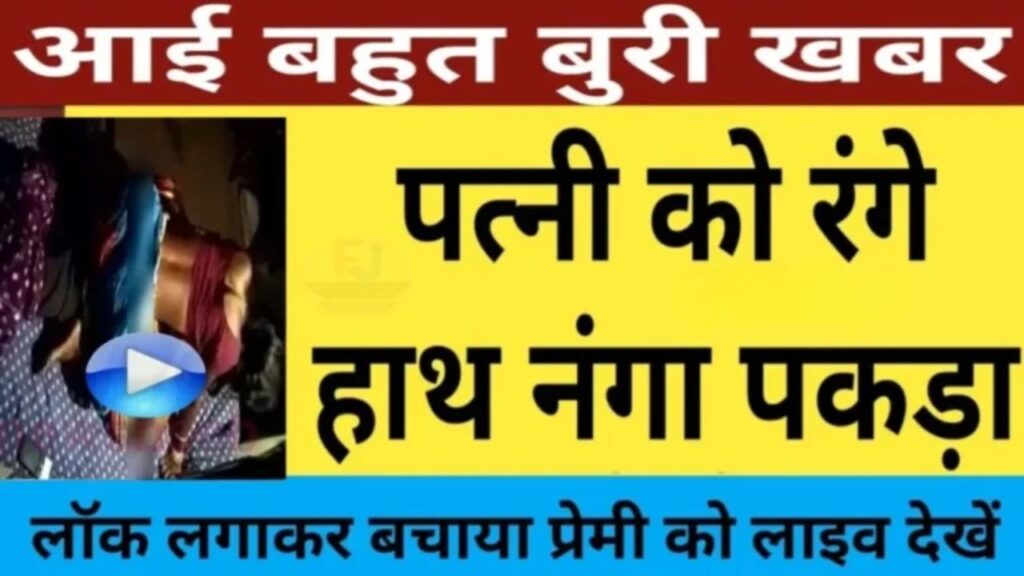 Jio Latest ₹199 Premium Recharge