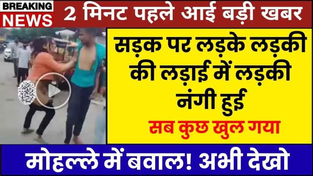 India Cheapest Recharge