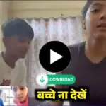 Best Recharge Plans 2026 में Families के लिए सस्ते ऑप्शन