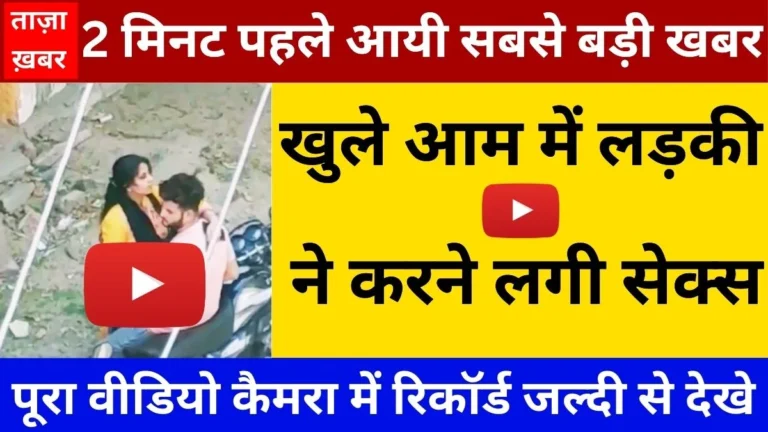 Airtel Best Recharge 2026