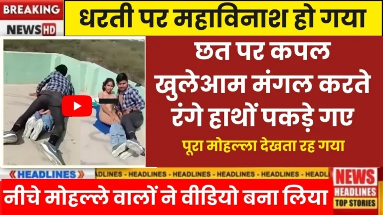 Performance Recharge Plan से Daily Communication हुआ आसान