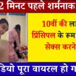 Jio Recharge 2026 – Smart Users के लिए Unlimited Data Plan