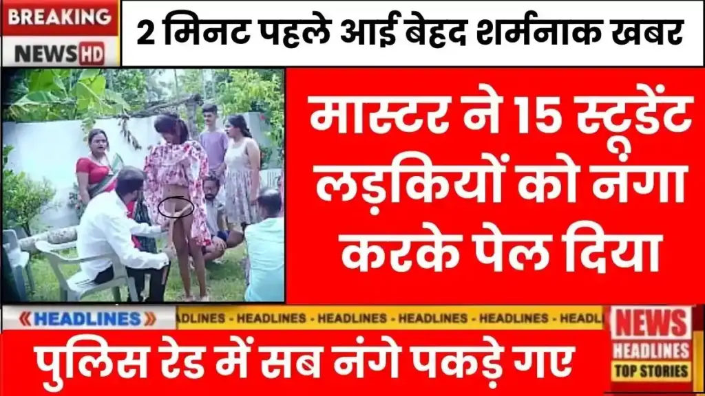 Data Sharing Plans 2026